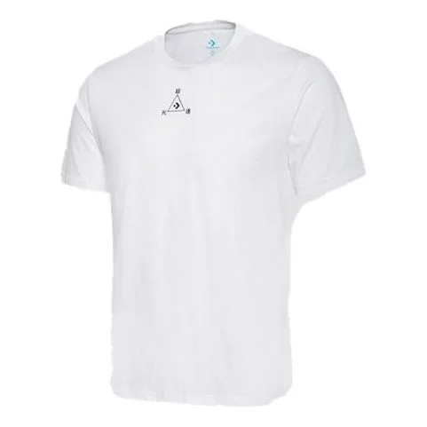 Men's Converse Pattern Sports Round Neck Short Sleeve White 10018489-A01 - 1