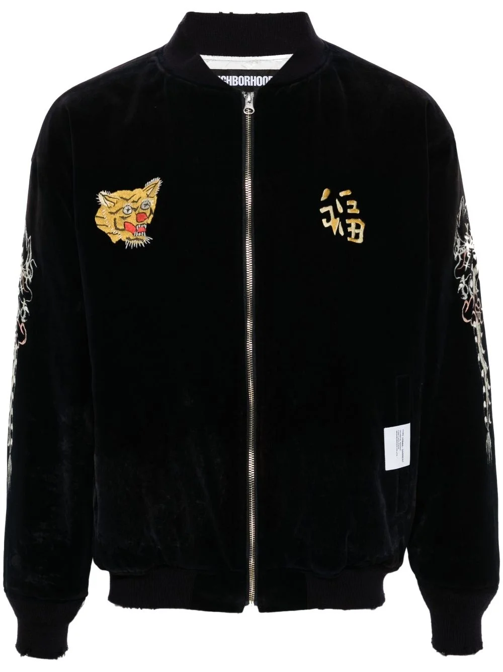 Savage velvet bomber jacket - 1