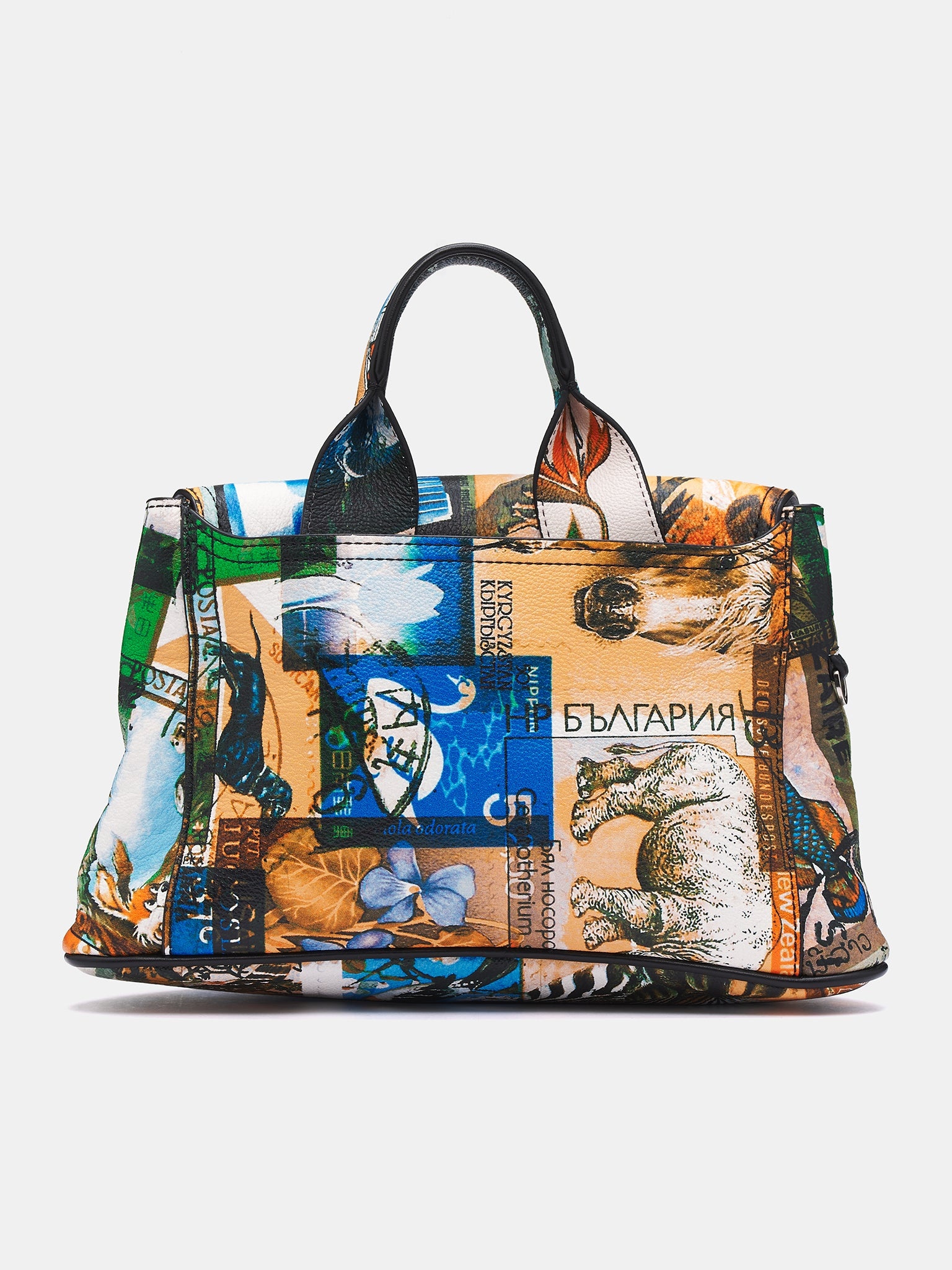 Petite Mezulari Bag - 3