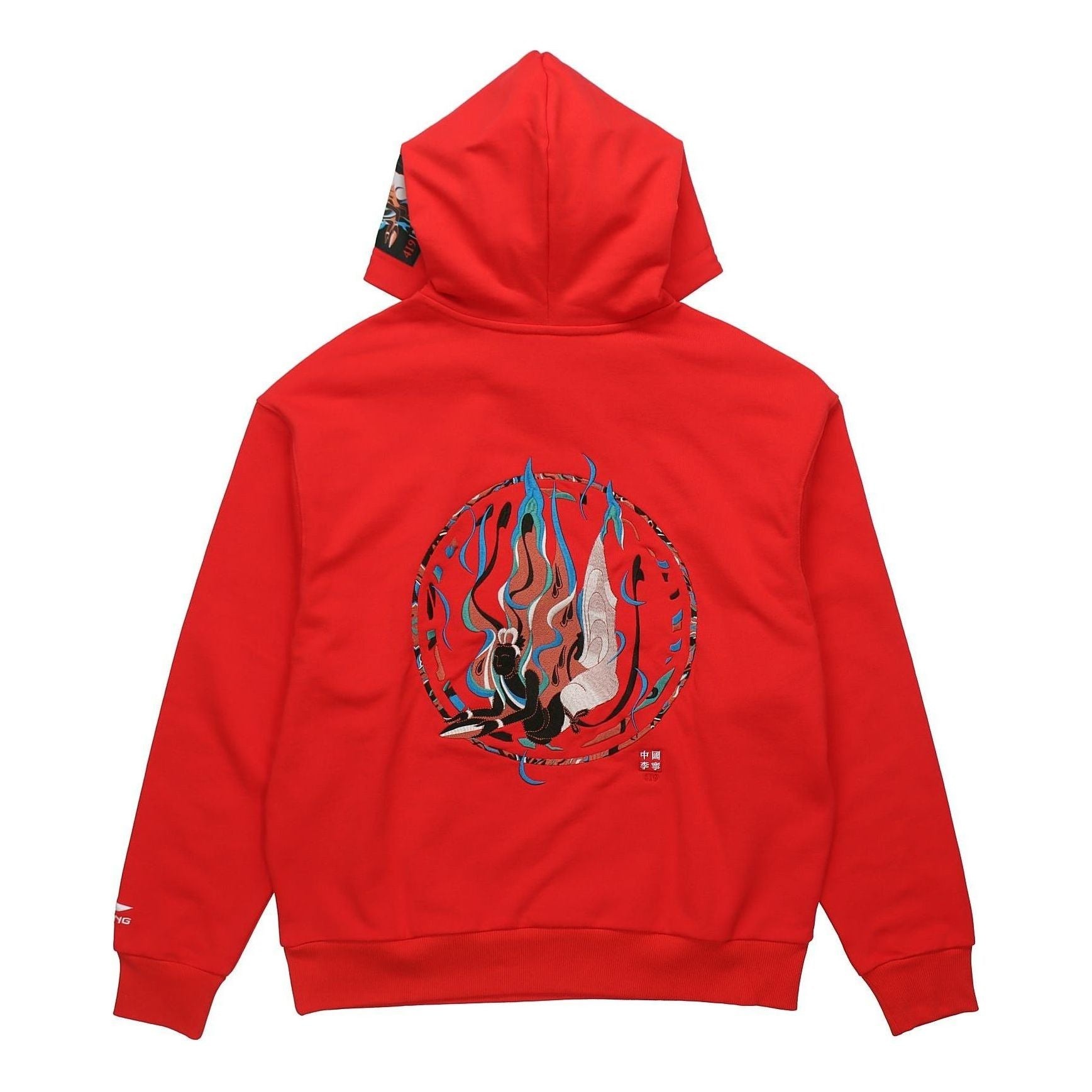 Li-Ning Chinese Culture Graphic Paris Fashion Week Hoodie 'Red' AWDQ241-2 - 2