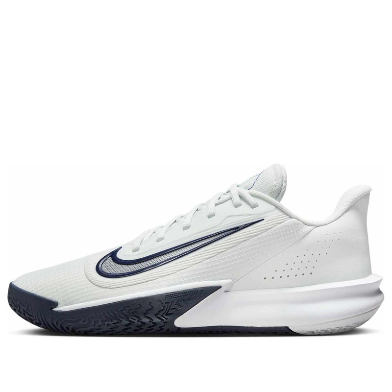 Nike Precision 7 'White' HJ9153-003 - 1