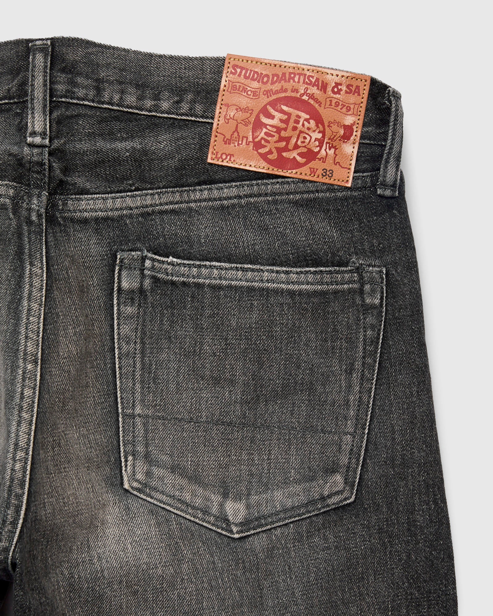 D1826 "Black Ivy Wash" 13oz Selvedge Denim - Relaxed Tapered Fit - 3