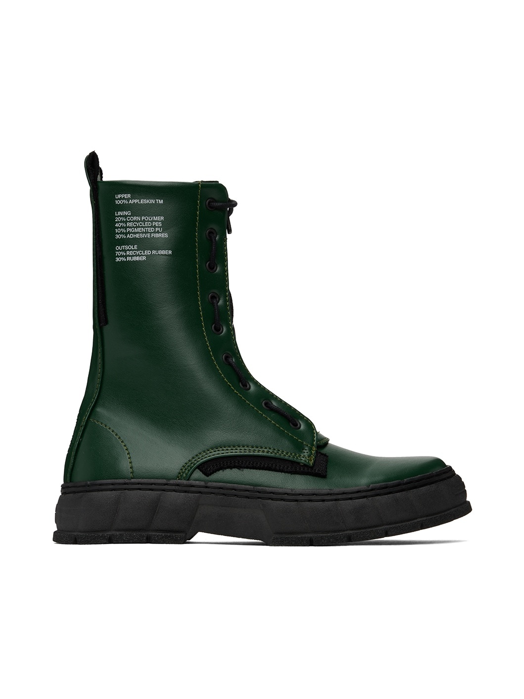 SSENSE Exclusive Green 1992-Z Boots - 1