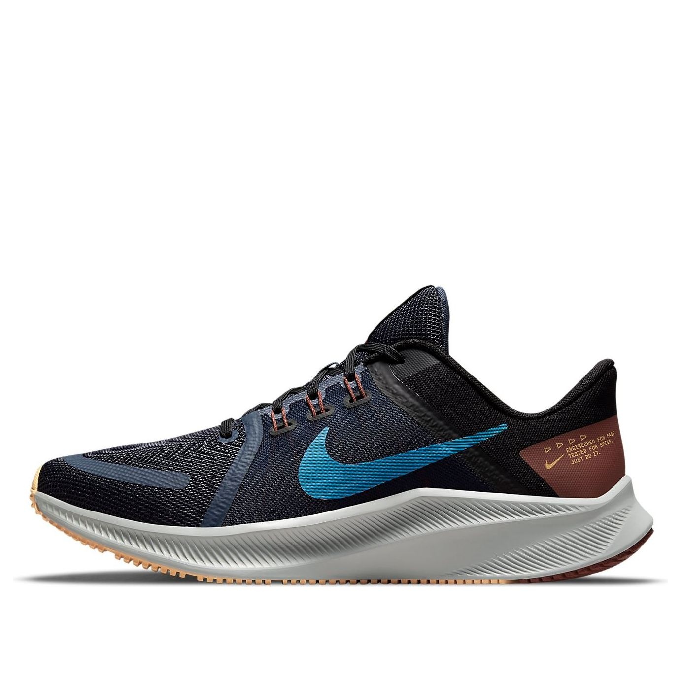 Nike Quest 4 'Thunder Blue' DA1105-400 - 1