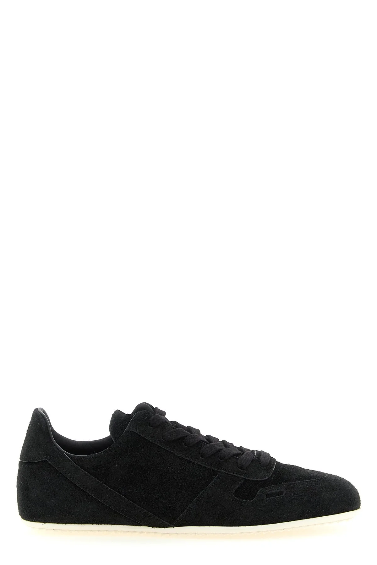 'Minimal Sneaks' Sneakers - 1