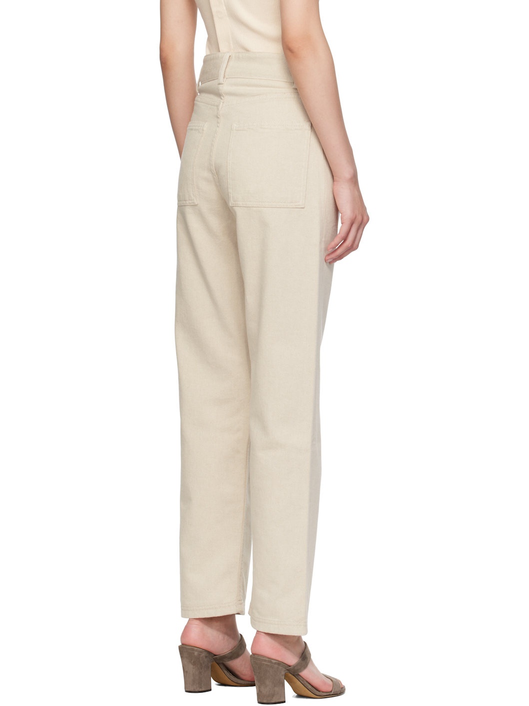 Beige Tajo Jeans - 3