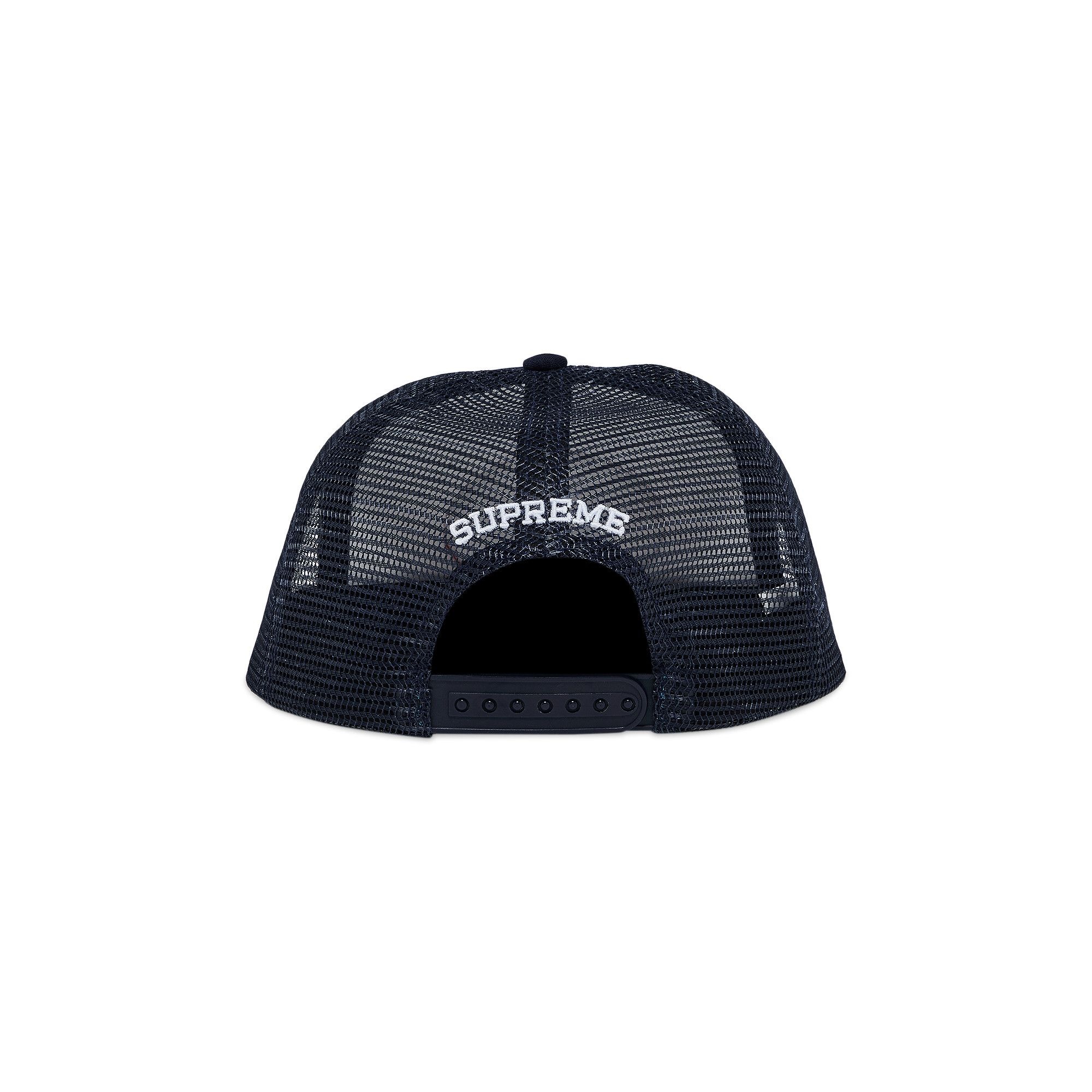 Supreme Authorized Mesh Back 5-Panel 'Navy' - 4