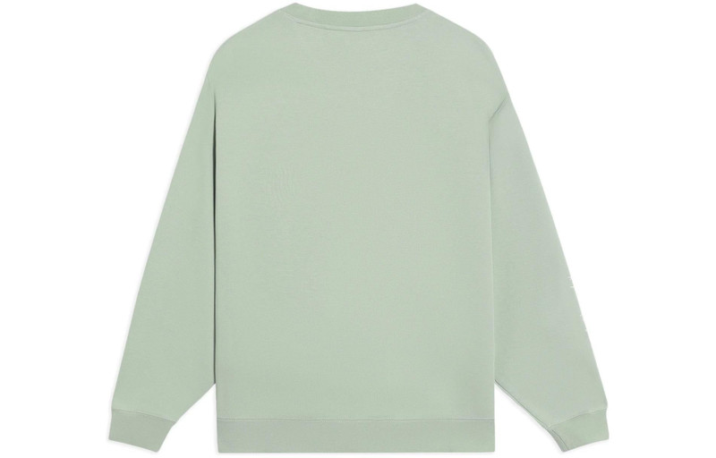 Li-Ning Li-Ning BadFive Pullover Sweater 'Frosty Green' AWDS653-6 outlook