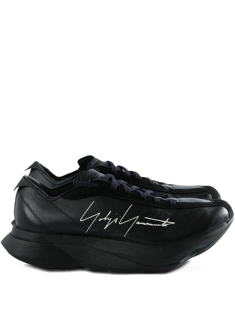 Adios Pro 3.0 LX signature-detail leather trainers 1