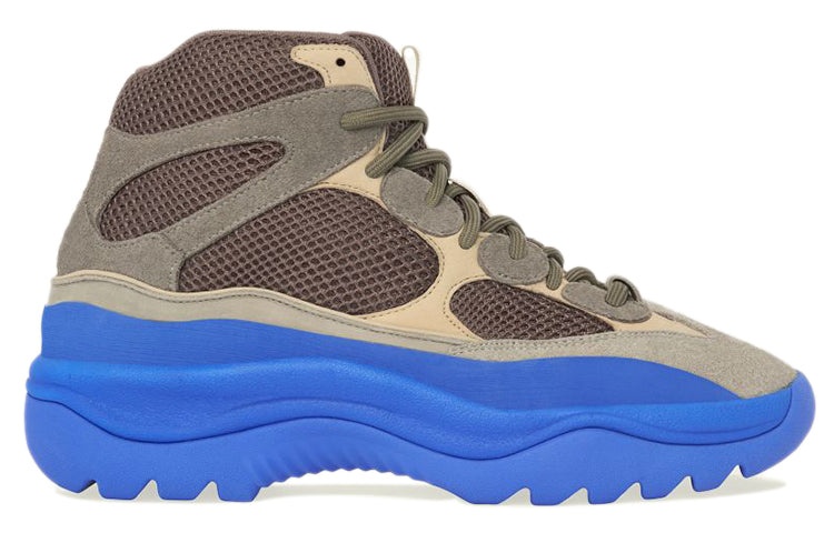 adidas Yeezy Desert Boot 'Taupe Blue' GY0374 - 2