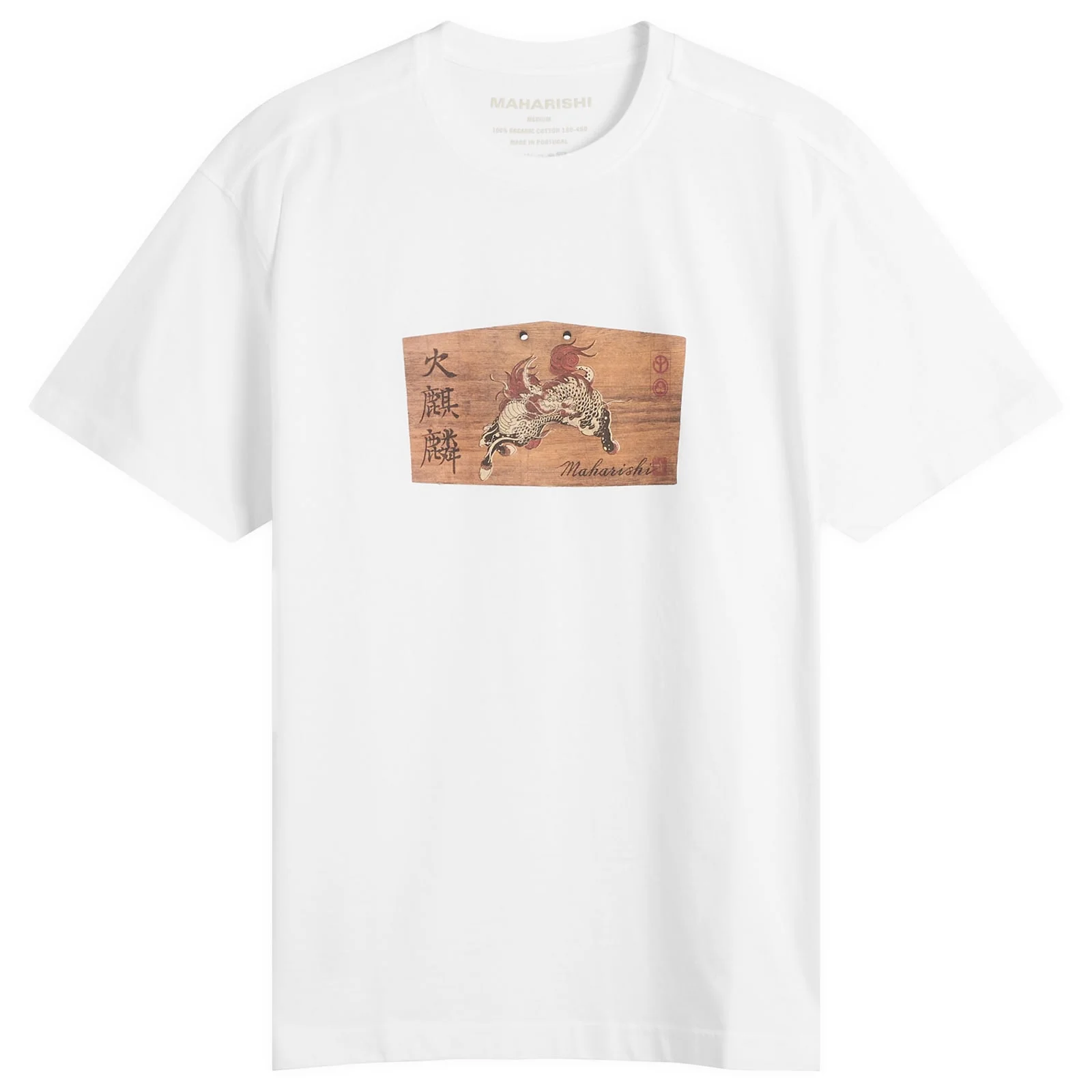 Maharishi Ema Kirin Plaque T-Shirt - 1