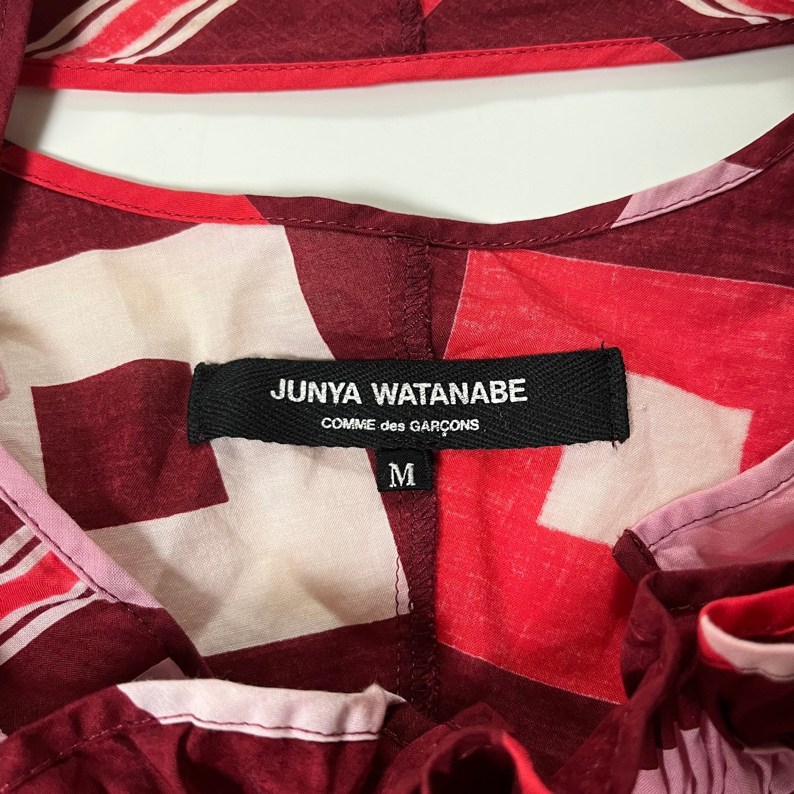 JUNYA WATANABE Supring Summer 2003 Geometric Print Parachute Top - 4