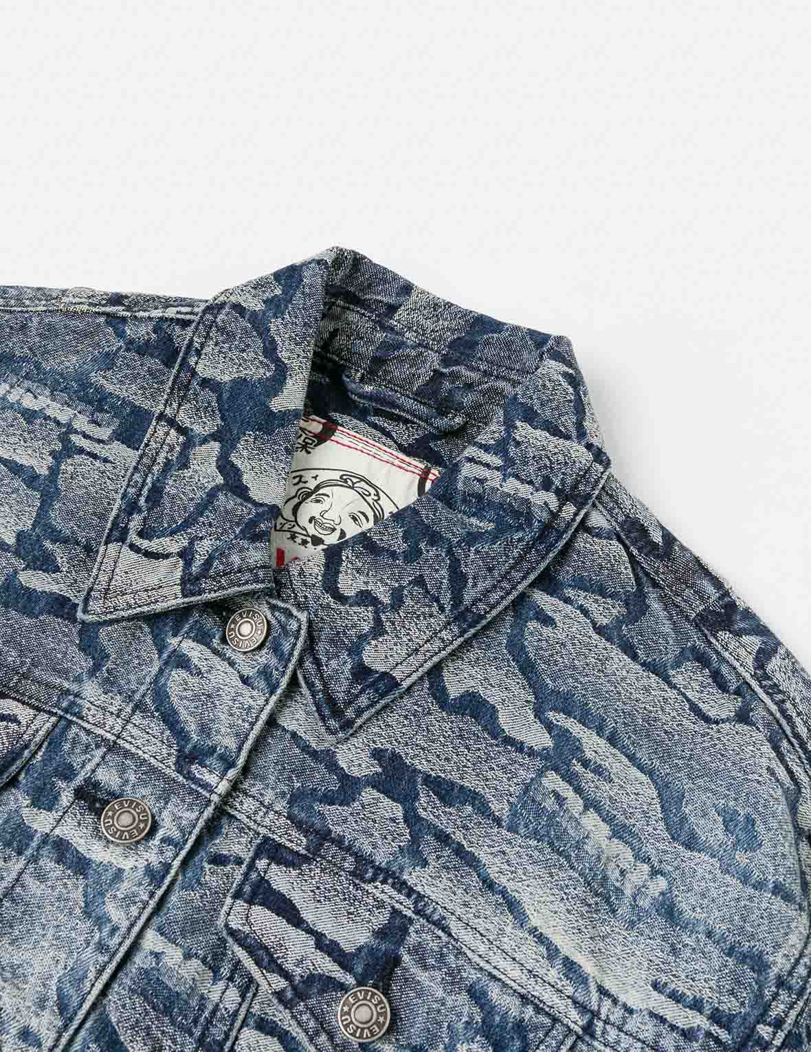 Allover Ishigaki Camouflage Jacquard Fashion Fit Washed Denim Jacket - 8