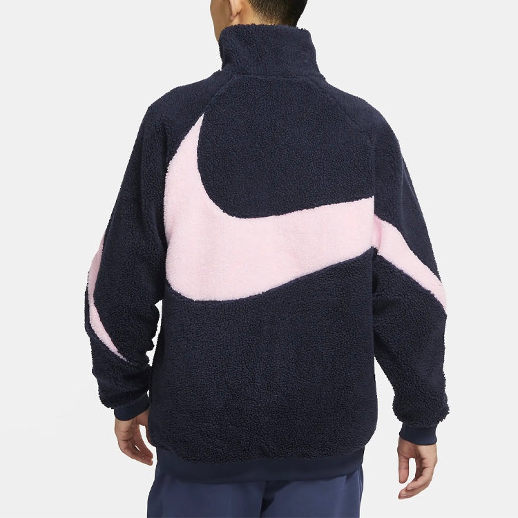 Nike Big Swoosh Large Logo lamb's wool Stay Warm Stand Collar Jacket Obsidian Color DH2474-456 - 5