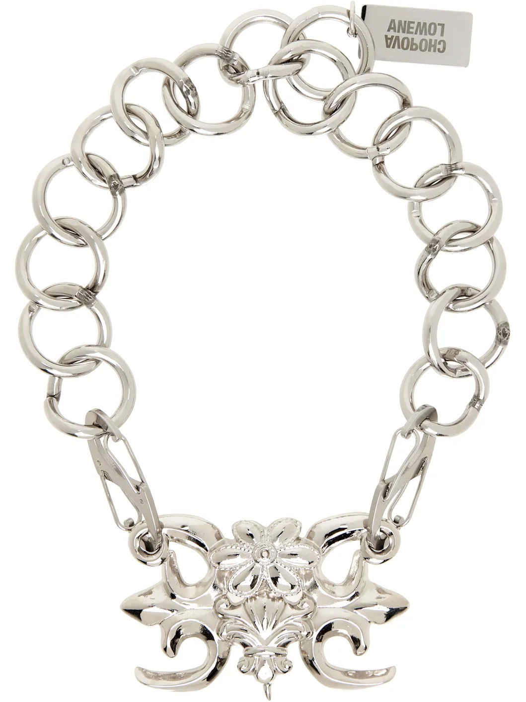 Fleur Necklace - 1