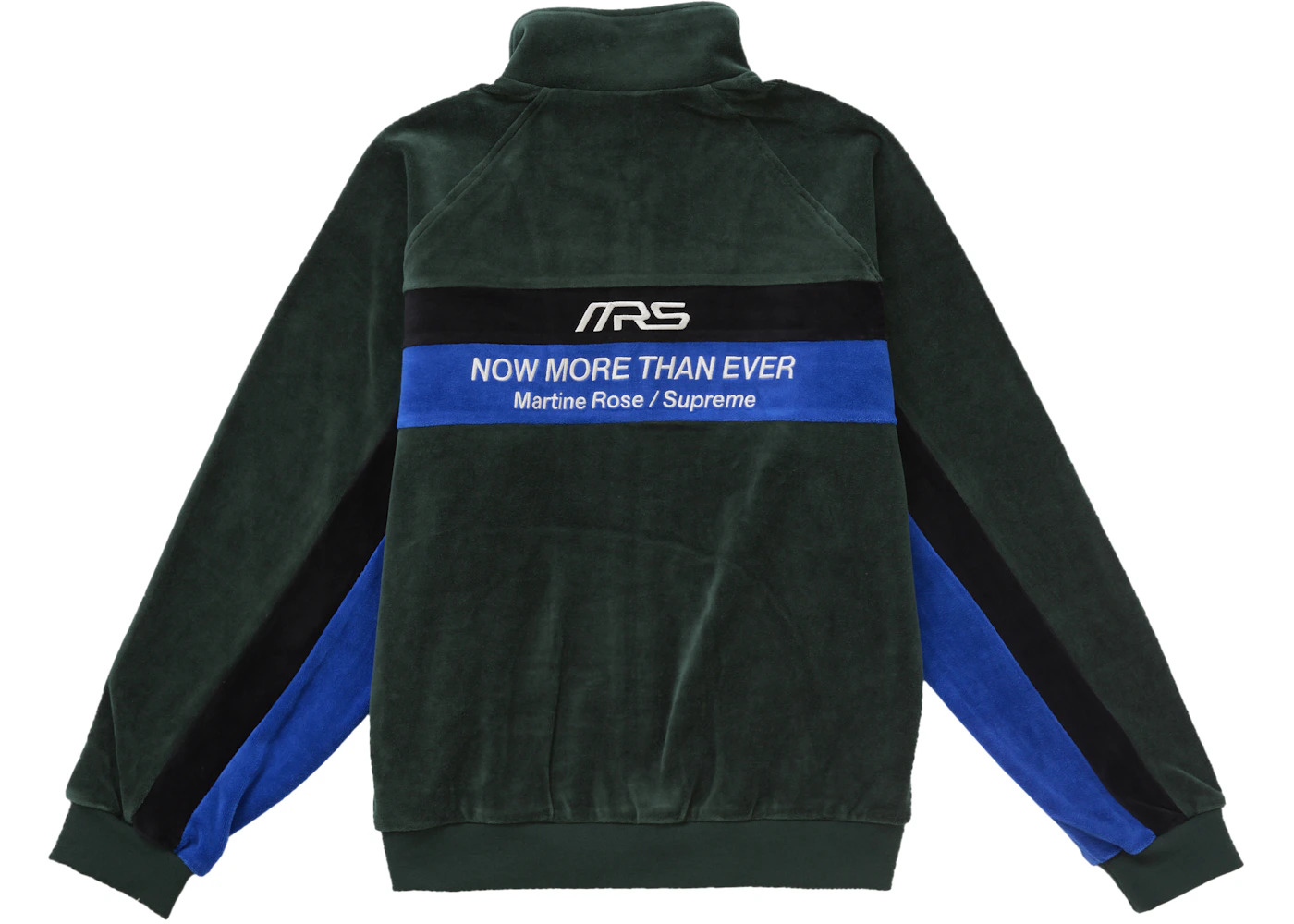 Supreme Martine Rose Velour Track Jacket Green - 1