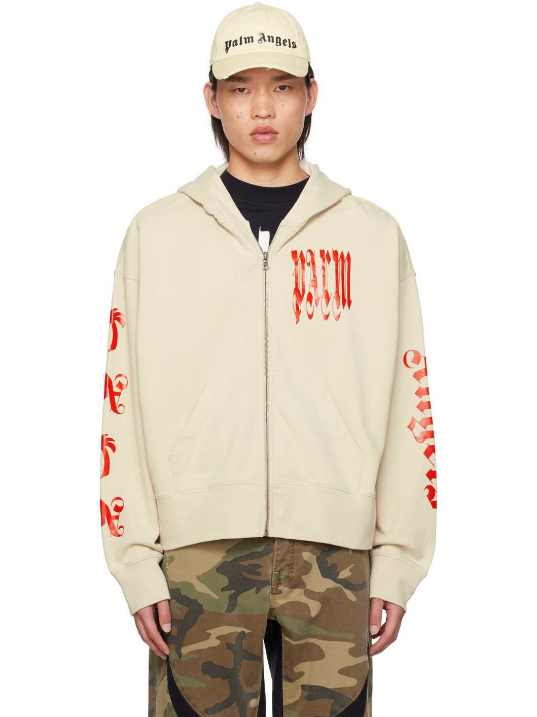 Beige Vertigo Hoodie - 1