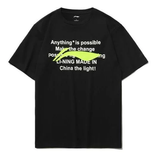 Li-Ning Anything Is Possible Graphic T-shirt 'Black Yellow' AHSR340-6 - 1