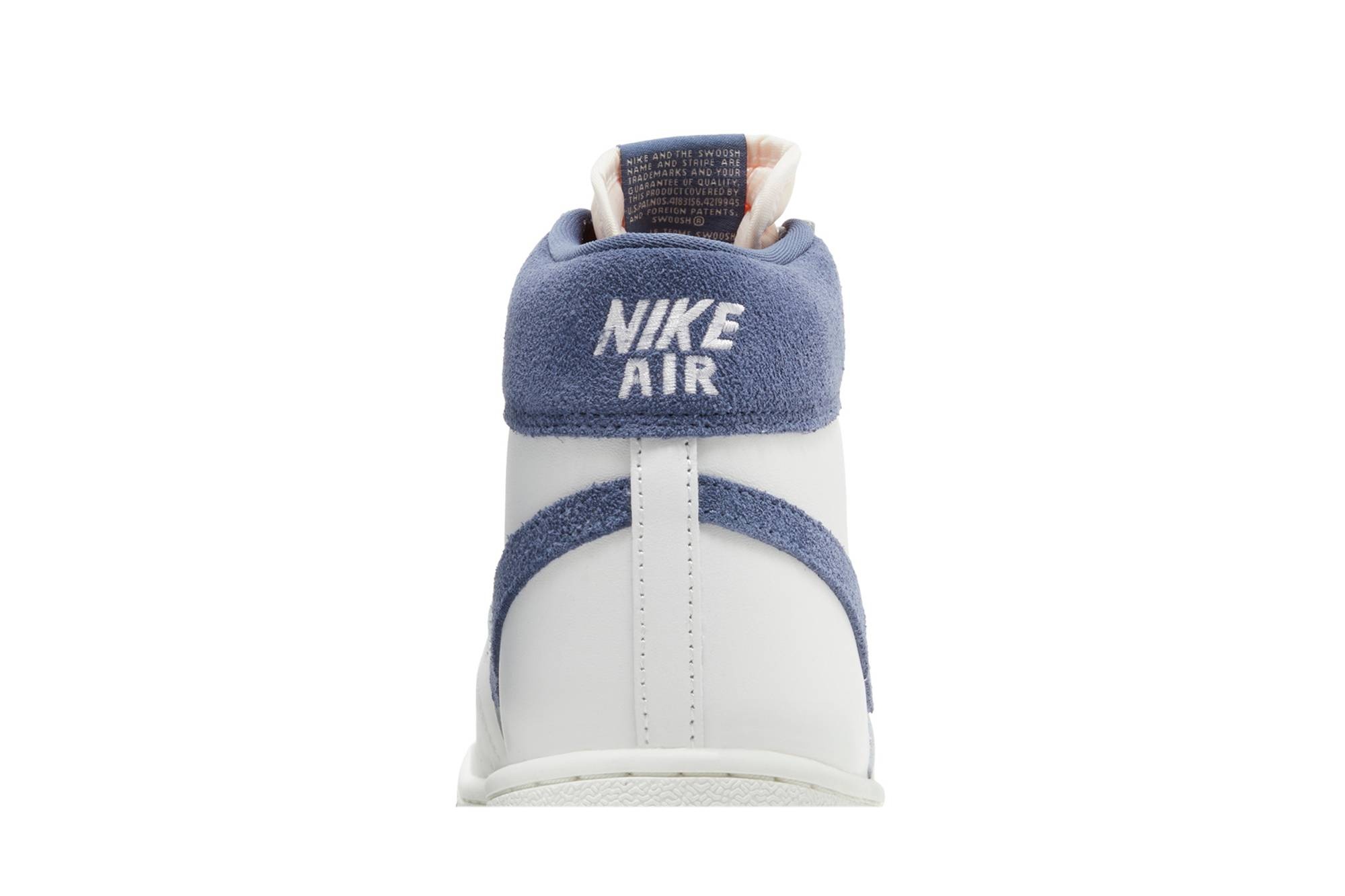 Jordan Air Ship PE SP 'Diffused Blue' - 7
