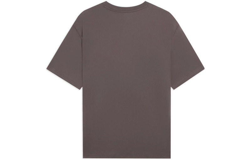 Li-Ning Li-Ning BadFive Plants Graphic T-shirt 'Taupe' AHSS731-5 outlook