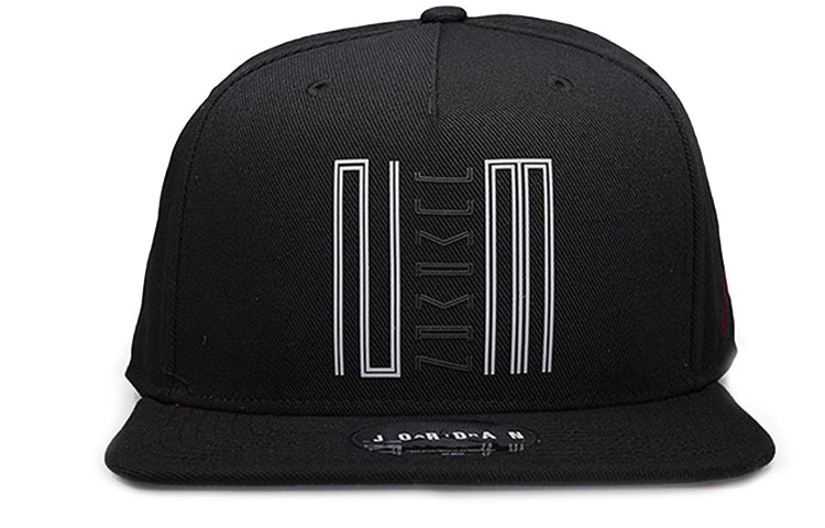 Air Jordan 11 Baseball Cap Black Low Adult Unisex Snapback Hat Cap 'Black' 843072-010 - 2