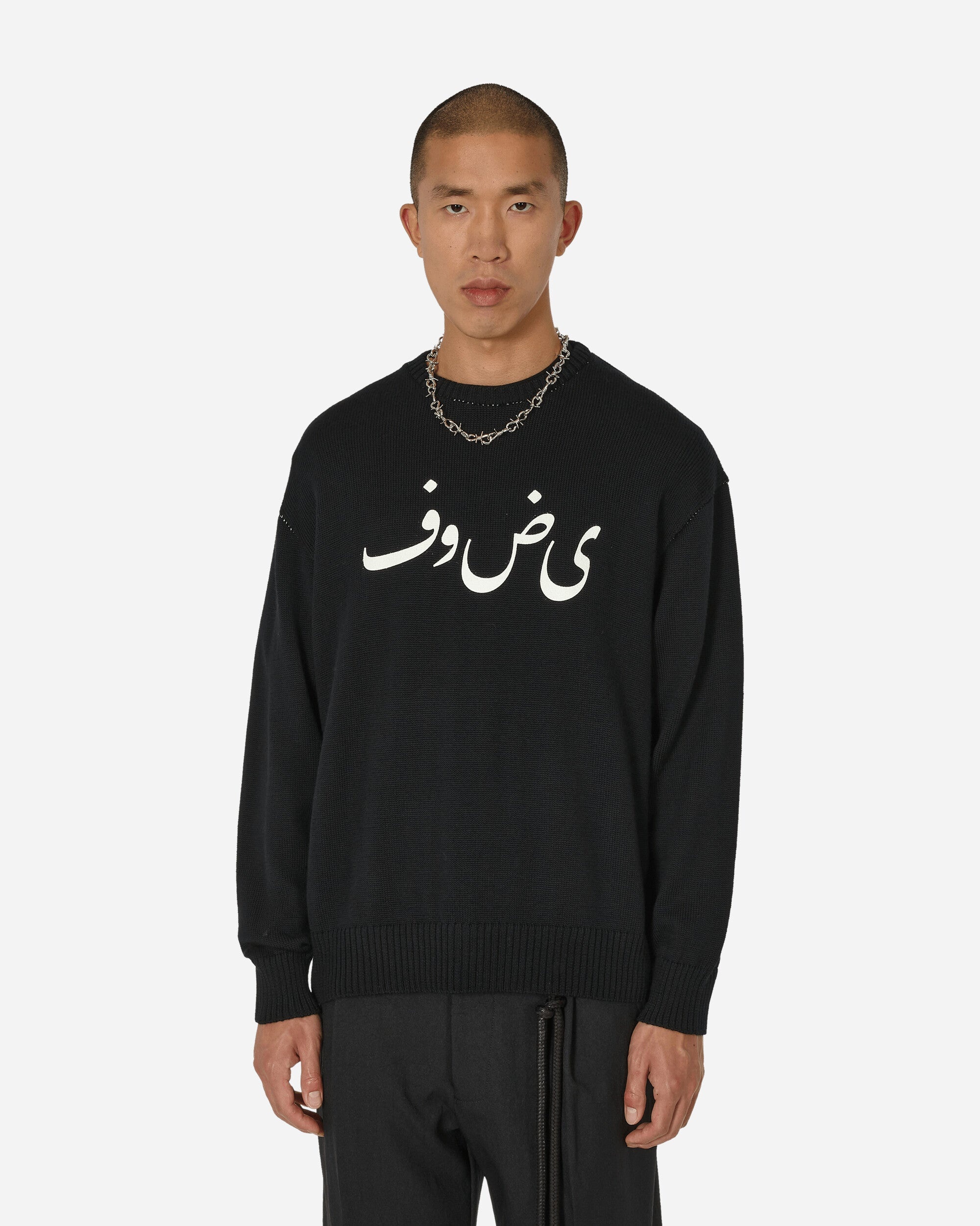 UNDERCOVERISM Chaosロゴトレーナー ▪︎UNDERCOVER ×. Champion カットオフQSスウェットプル