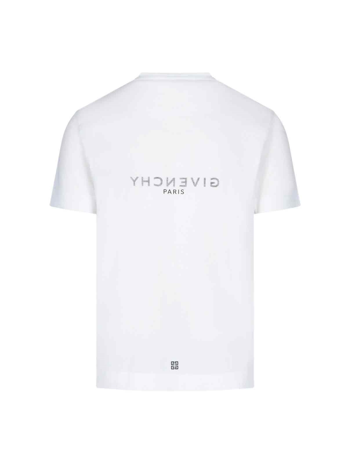 LOGO REVERSE T-SHIRT - 2