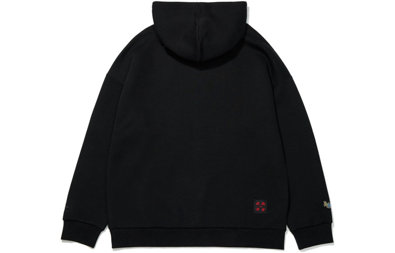 Li-Ning Li-Ning Xiao Zhan Rich Everyday Sports Style Hoodie 'Black' AWDT013-4 outlook