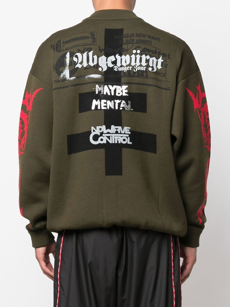 Maybe Mental jumper 5