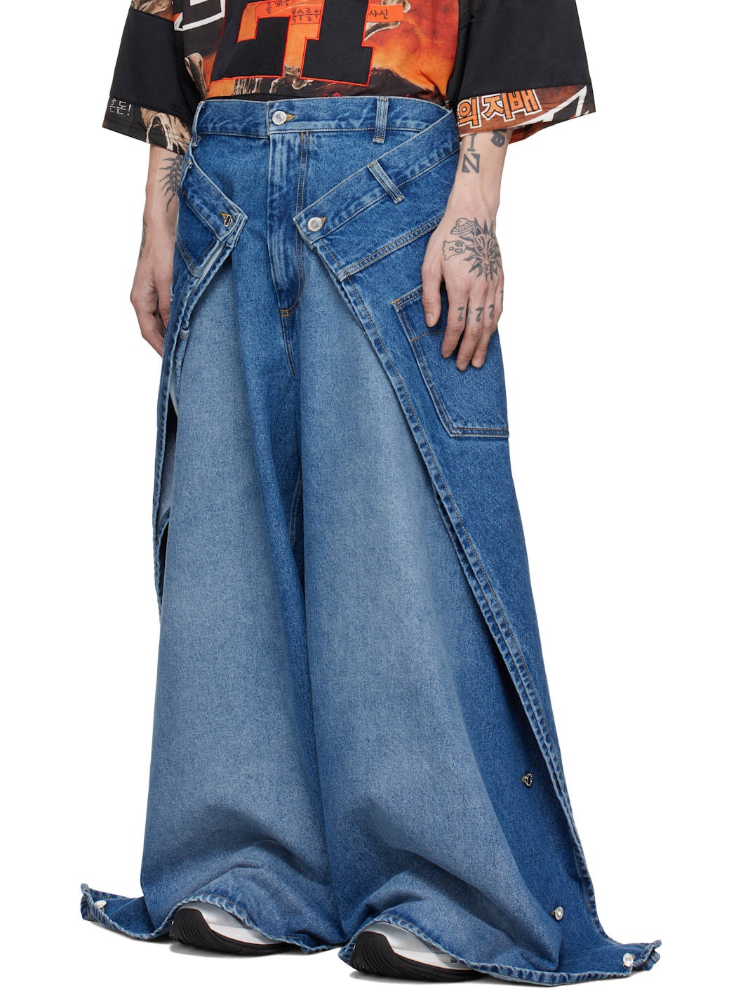 Blue Breakaway Maxi's Jeans - 4
