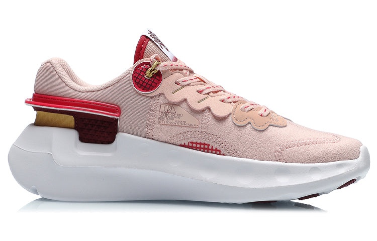 (WMNS) Li-Ning Happy 'Rose Pink Red' ARHR052-5 - 2