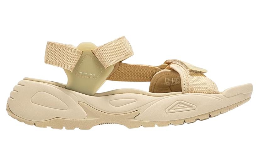 PUMA Traek Lite 'Beige' 389075-03 - 2