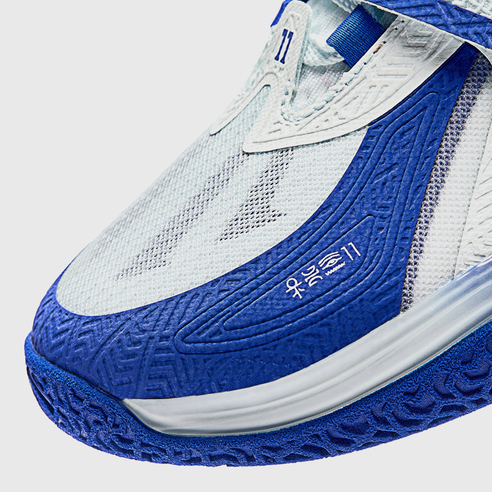 Men's ANTA KAI 1 "11 Games" - 6
