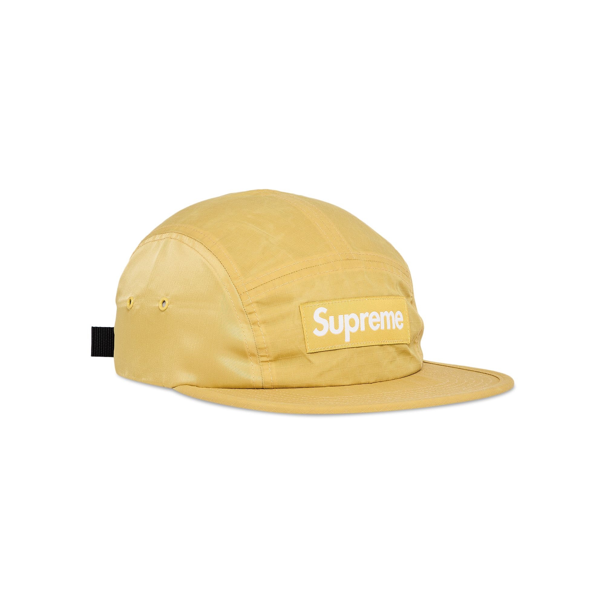 Supreme Waxed Ripstop Camp Cap 'Yellow' - 2