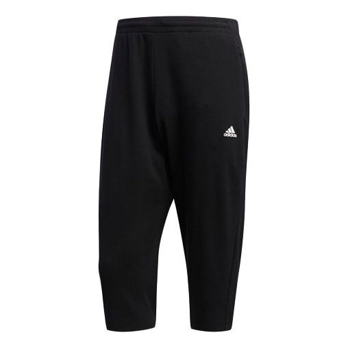 adidas Woven Cone Sports Cropped Pants Black DY8766 - 1