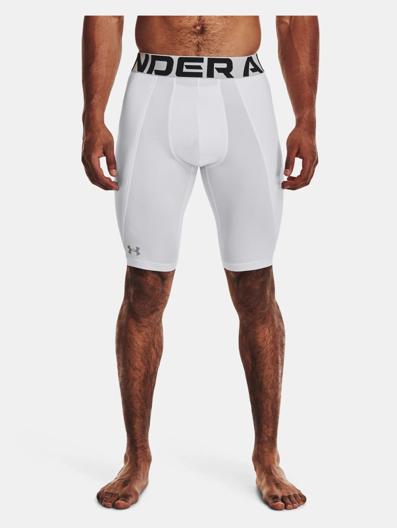 Under Armour Men's UA Utility Slider Shorts outlook