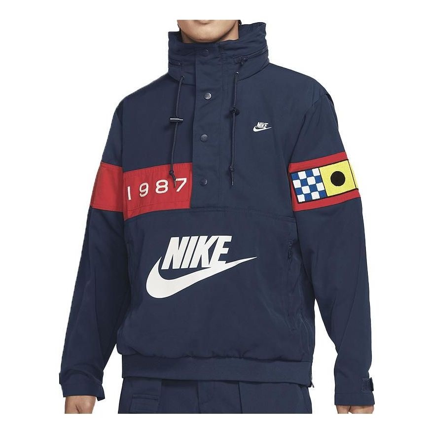 Nike Reissue Wally War Hoodie DA0367-410 - 1