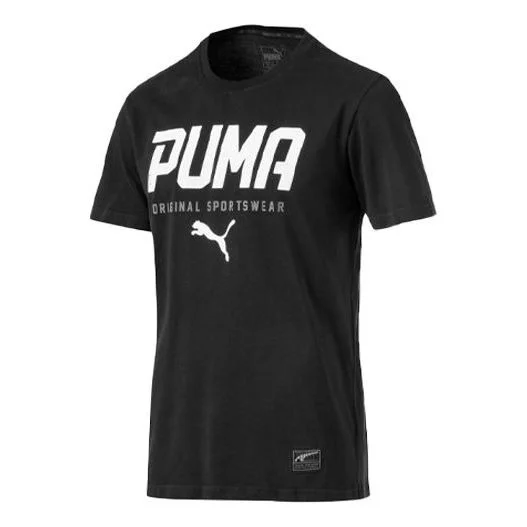 PUMA STYLE Graphic Tee 'Black White' 593029-01 - 1