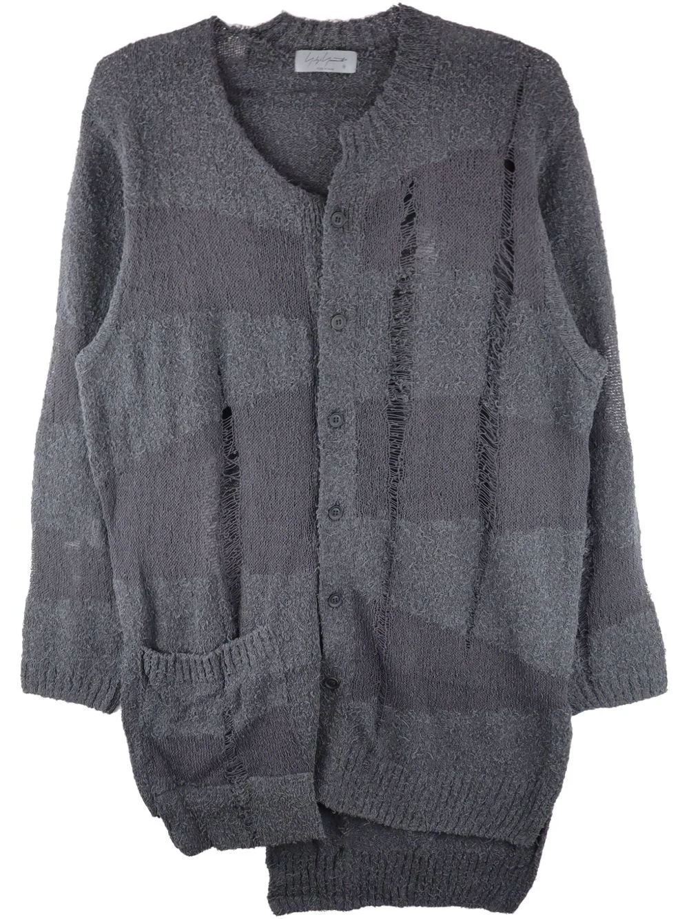 distressed patchwork cardigan - 1