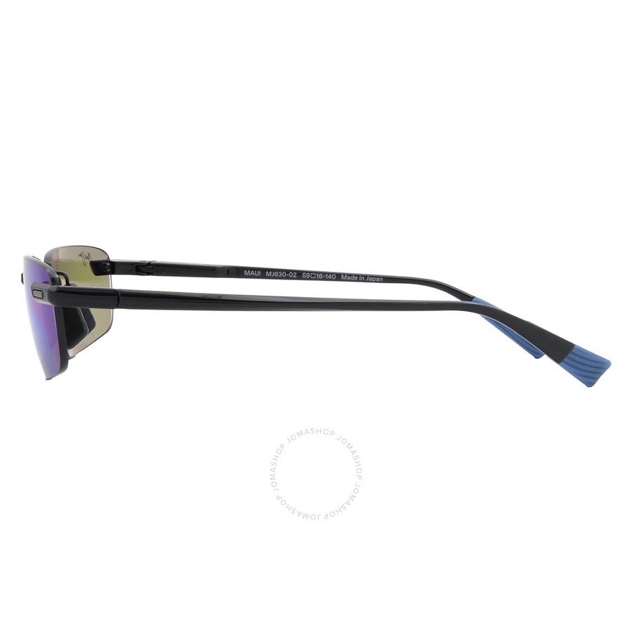 Maui Jim Ilikou Blue Hawaii Rectangular Men's Sunglasses B630-02 59 - 3
