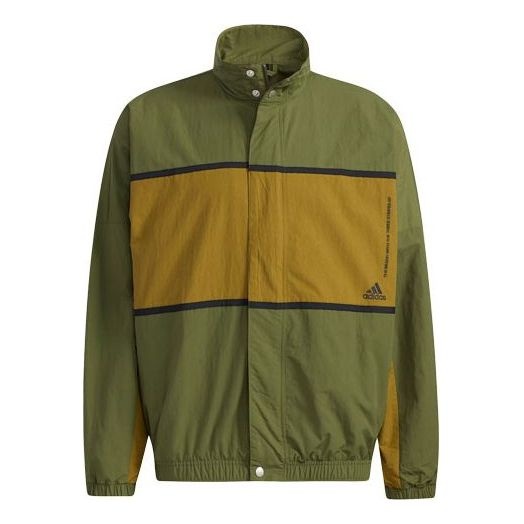 adidas M Wrd Wov Jkt Sports Loose Woven Stand Collar Jacket Green GL8675 - 1