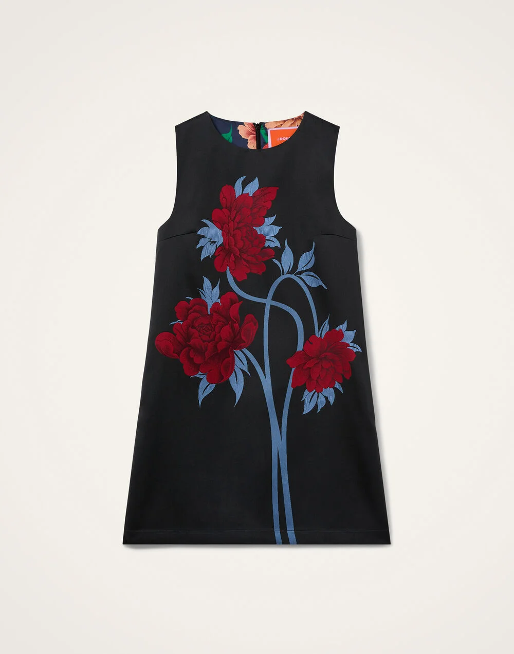 Mini Column Dress - 1