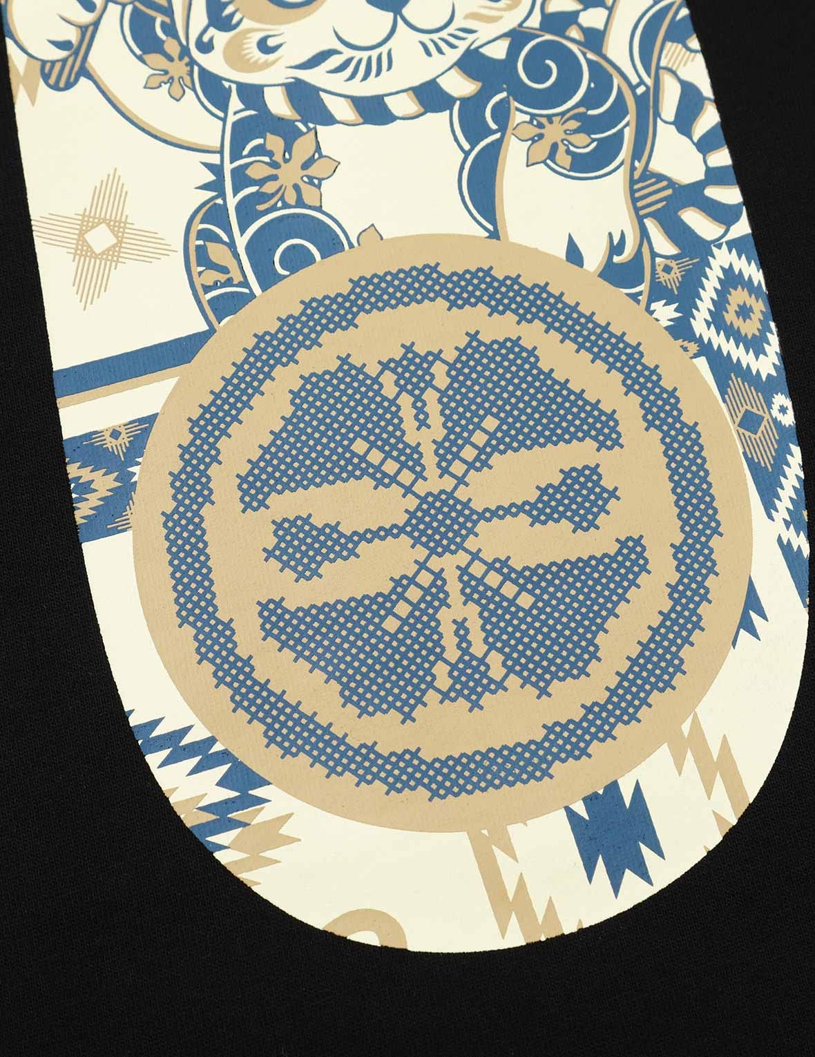NOMADIC PATTERN AND DARUMA DAICOCK PRINT SWEATPANTS - 8