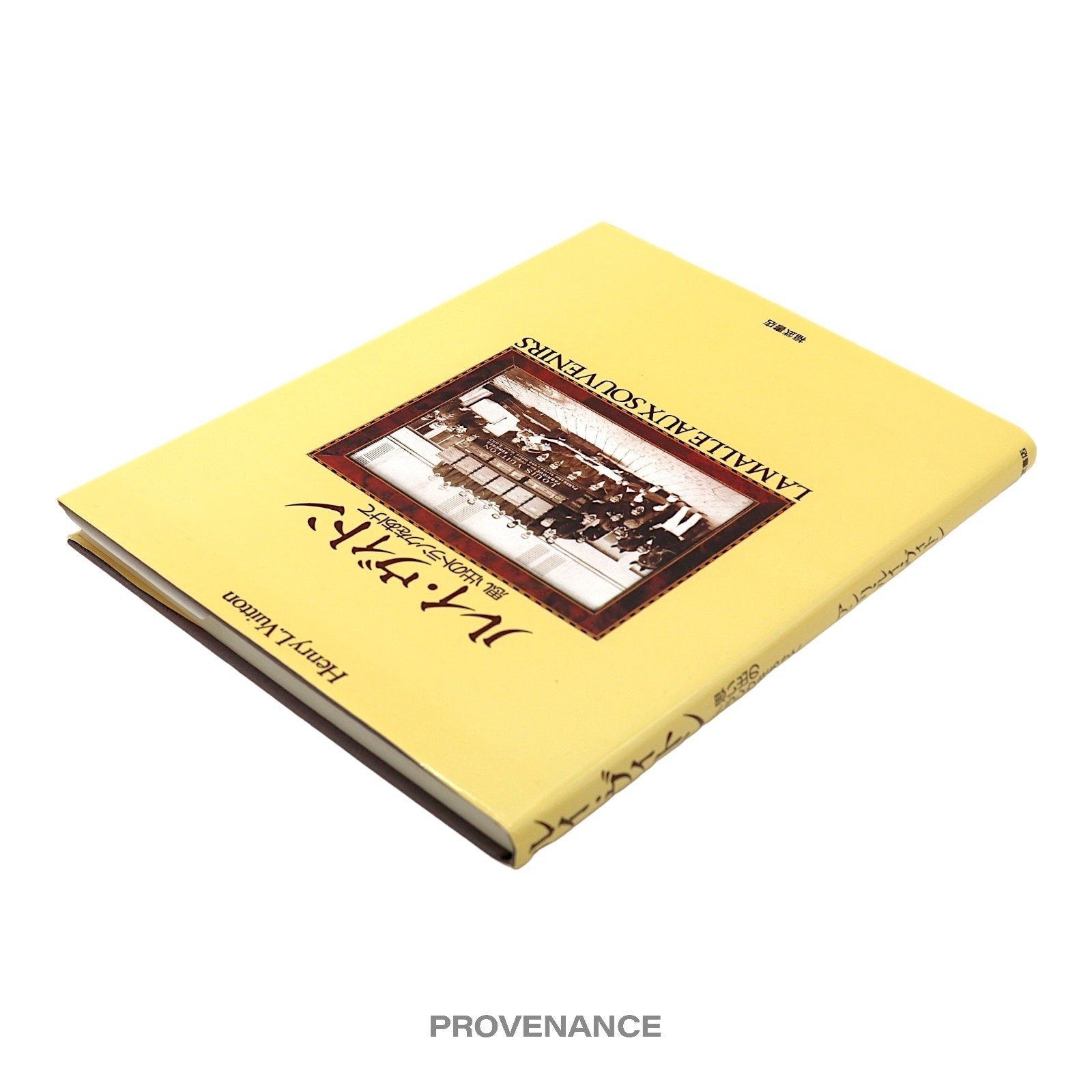 Louis Vuitton "LAMALLE AUX SOUVENIRS" Book - 6