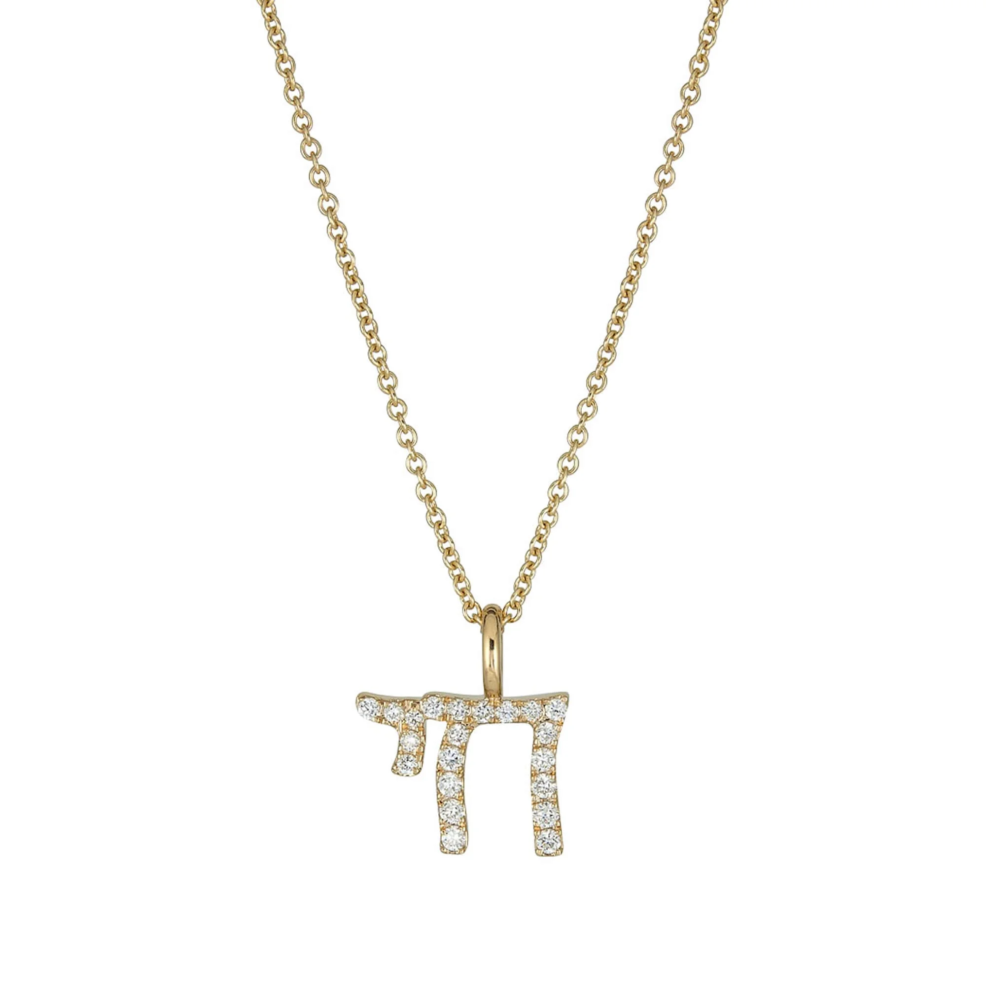 LAB-Created Diamond Chai Necklace - 1