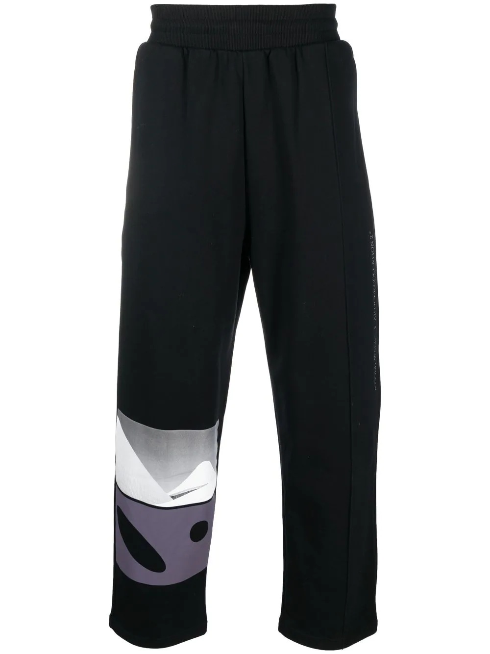 Hemisphere track trousers - 1