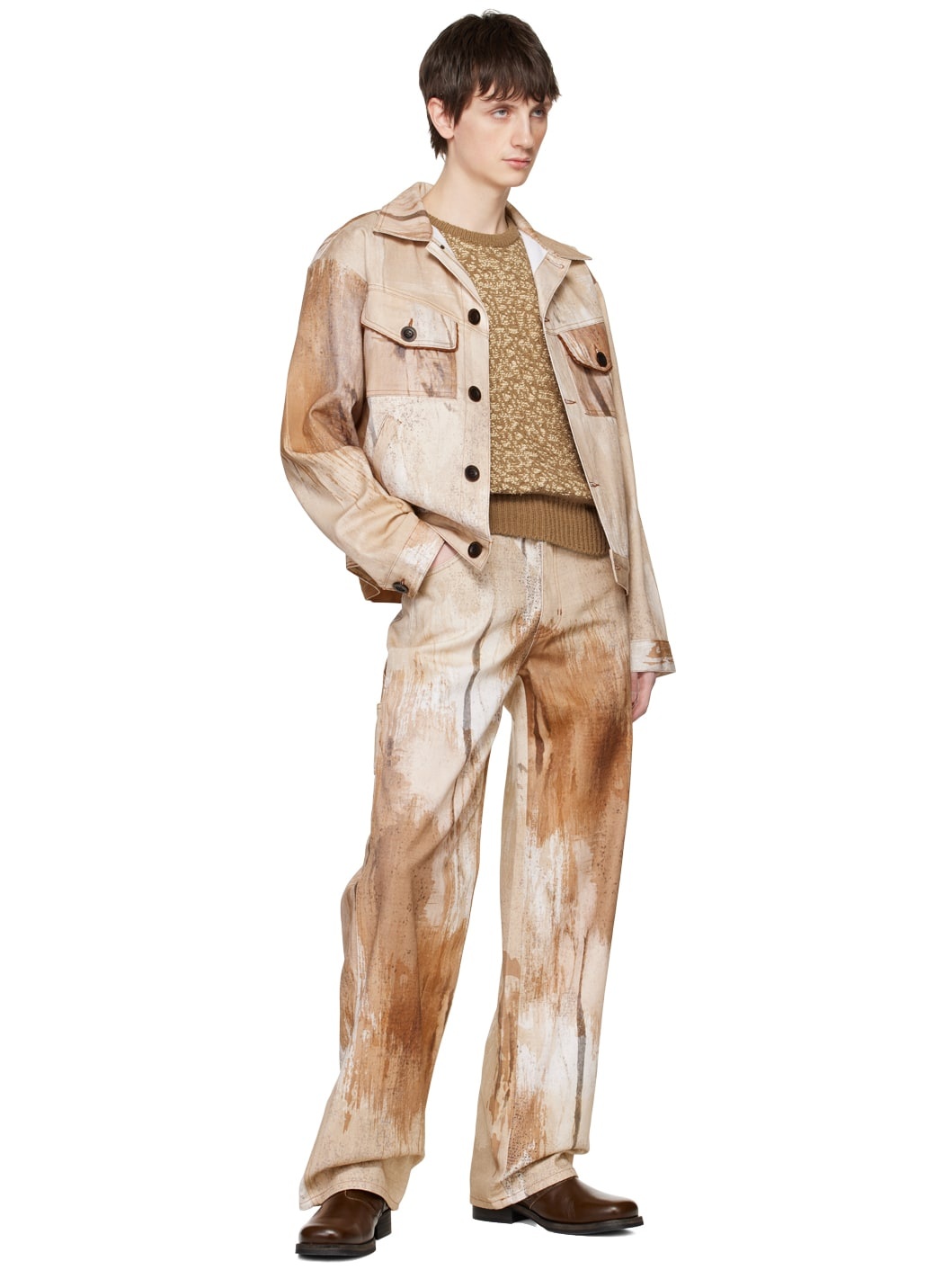 Brown Elmers Vest - 4