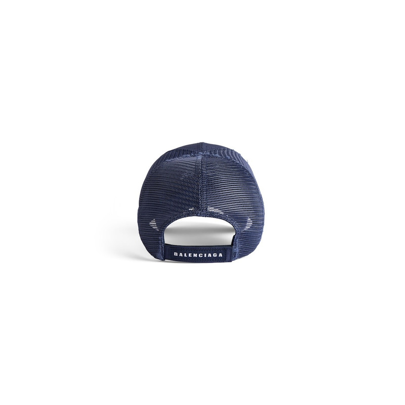 Perforated Trucker Cap in Navy/black 3