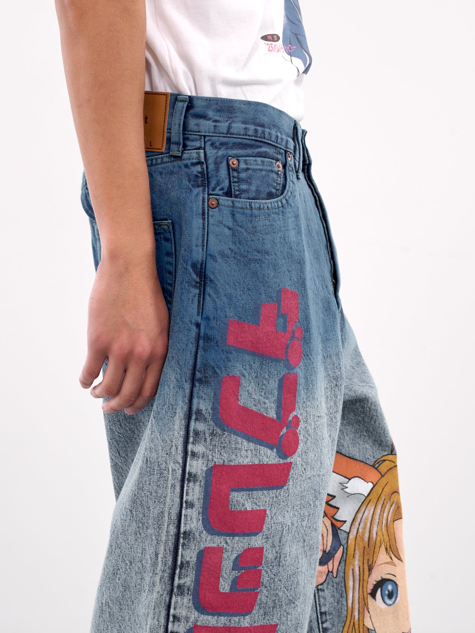 Hand-Painted Denim Jeans - 5