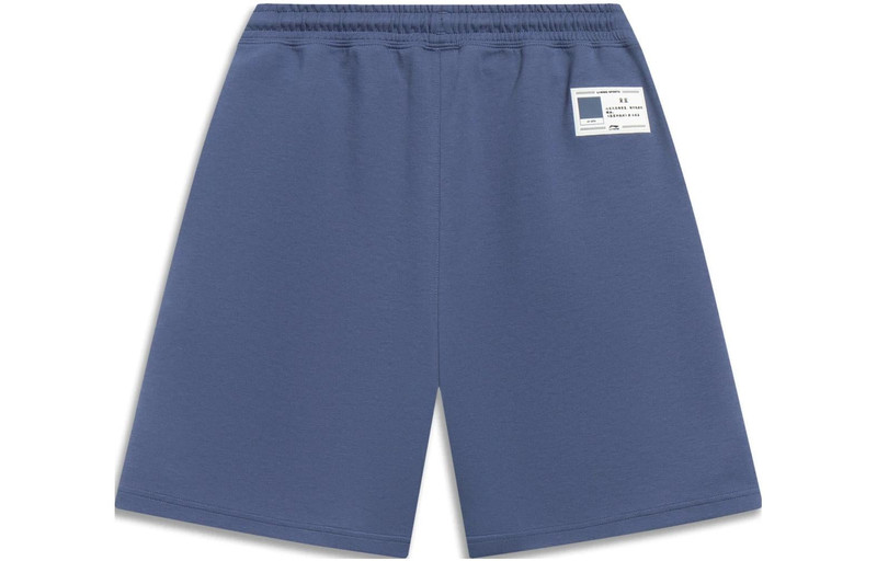 Li-Ning Li-Ning Chinese Color Label Logo Shorts 'Blue' AKST079-7 outlook